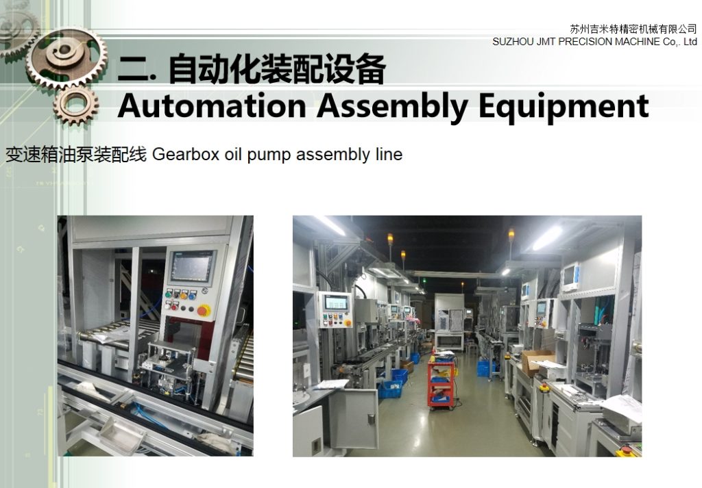 20240815100214241-微信截图_20240815095430