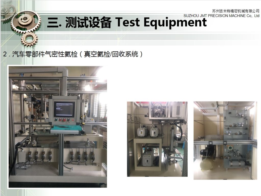 20240815100214789-微信截图_20240815095504