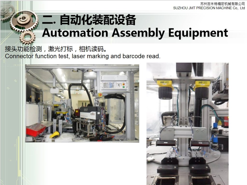 20240815100214962-微信截图_20240815095416