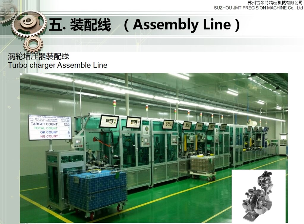 20240815100215148-微信截图_20240815095453