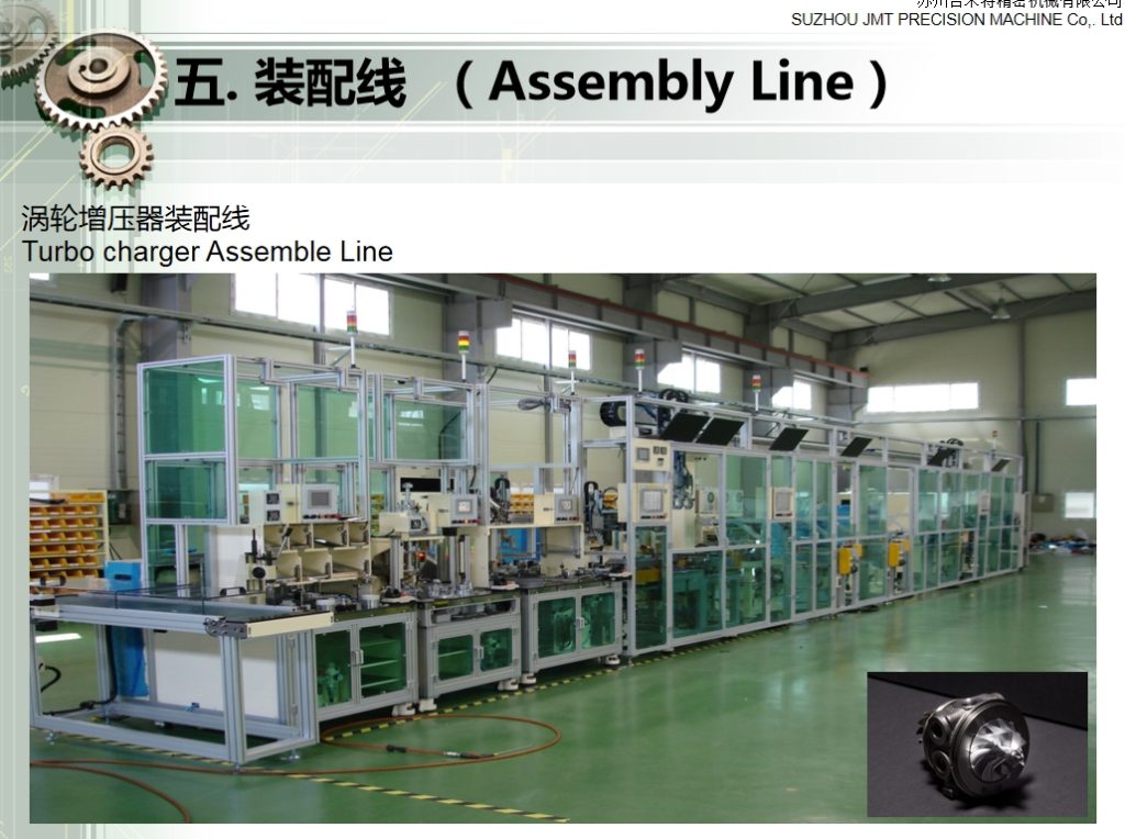 20240815100215529-微信截图_20240815095447