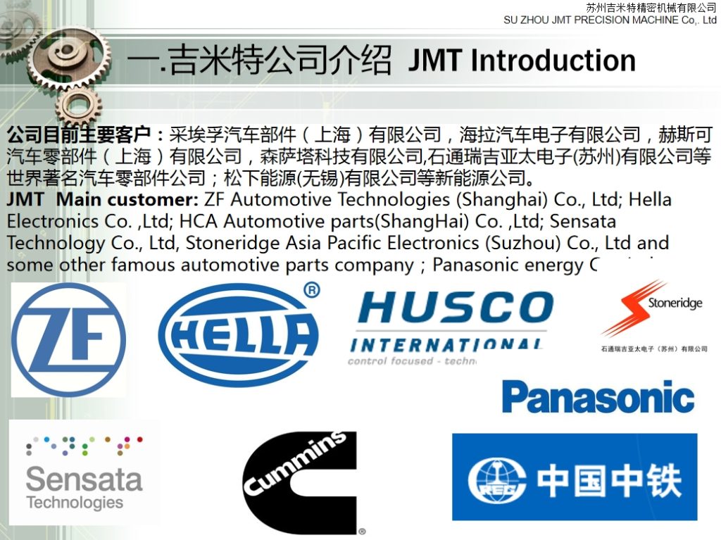 20240815100215899-微信截图_20240815095356