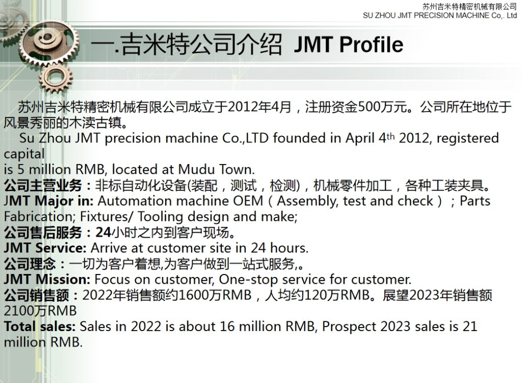 20240815100215900-微信截图_20240815095346