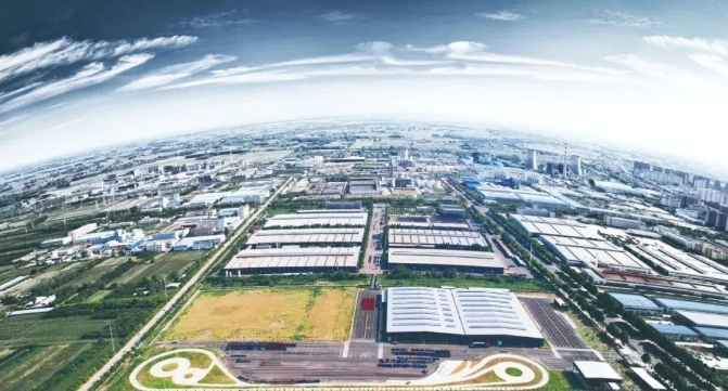 20240816091640897-微信截图_20240816091545