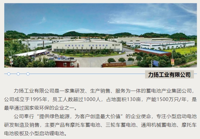 20240816092230202-微信截图_20240816092146