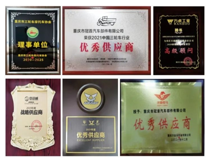 20240816092608849-微信截图_20240816092555