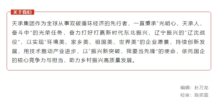 20240816093201982-微信截图_20240816093127