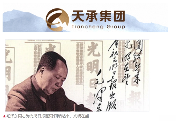 20240816093204435-微信截图_20240816092954