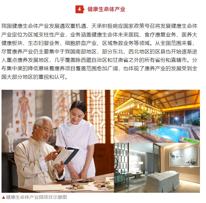 20240816093207344-微信截图_20240816093056