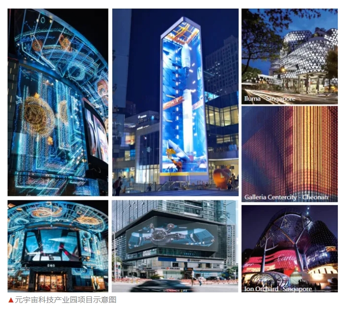 20240816093208910-微信截图_20240816093047