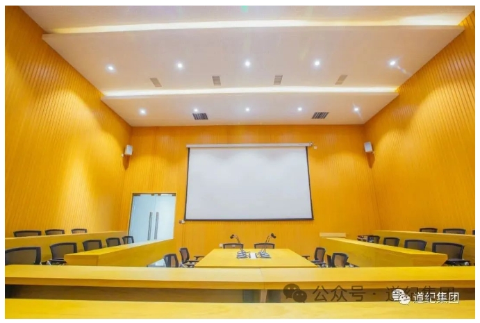 20240816093732609-微信截图_20240816093604