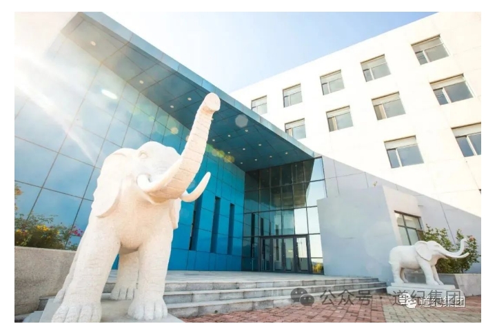 20240816093735778-微信截图_20240816093545