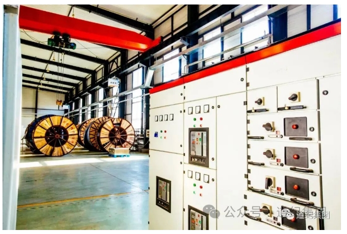 20240816093738441-微信截图_20240816093629