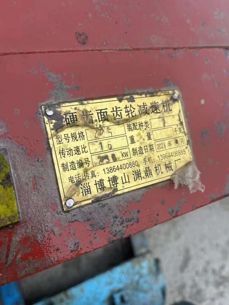 冷却螺杆机1台适合橡胶制品采购|汽车产业|汽车配件|机加工设备转让论坛采购|汽车产业|汽车配件|机加工设备转让采购|汽车产业|汽车配件|机加工企业家交流社群中心