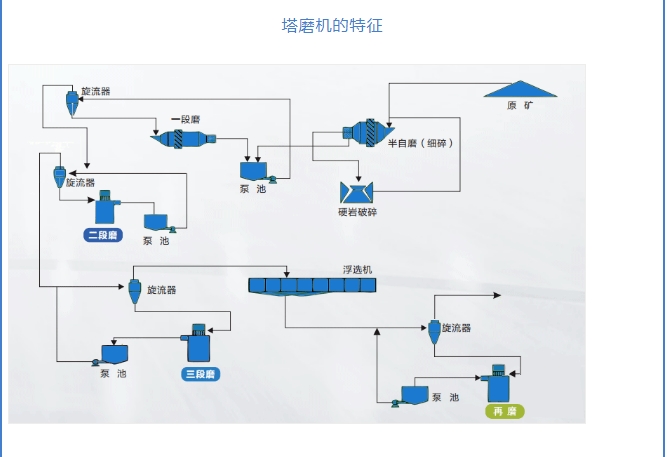 20240819091549595-微信截图_20240819091327