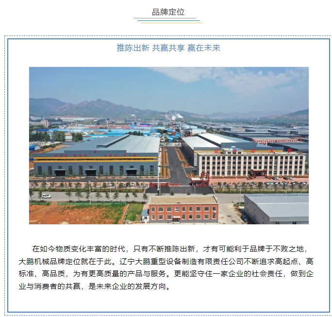 20240819091608144-微信截图_20240819091452