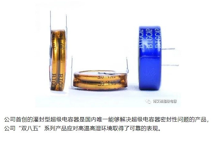 20240819092355841-微信截图_20240819092115