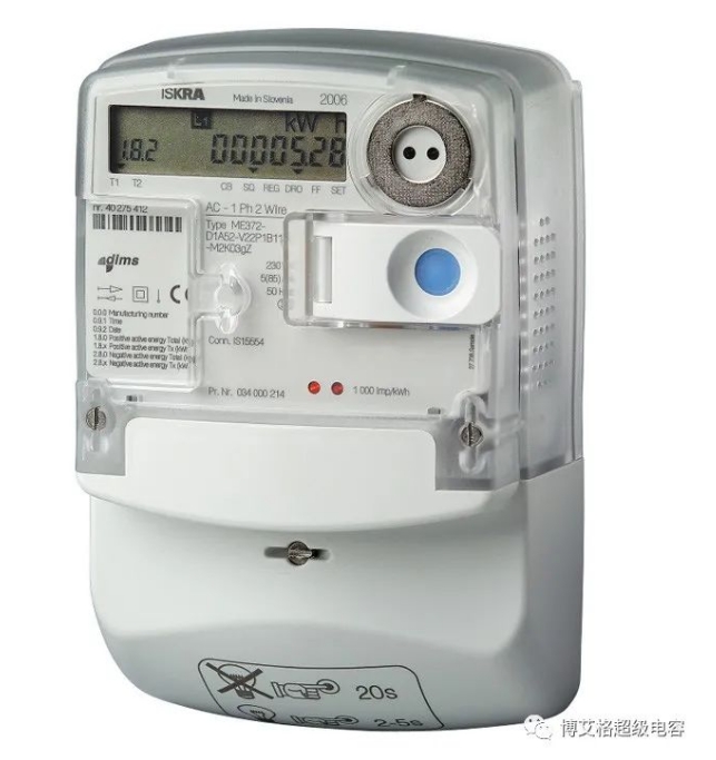 20240819092403524-微信截图_20240819092008