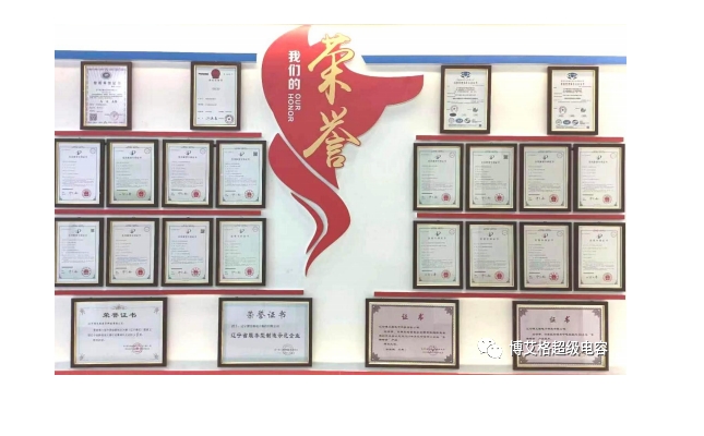 20240819092404911-微信截图_20240819092204