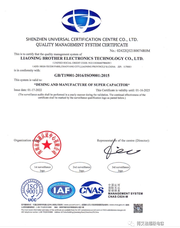 20240819092415656-微信截图_20240819092156