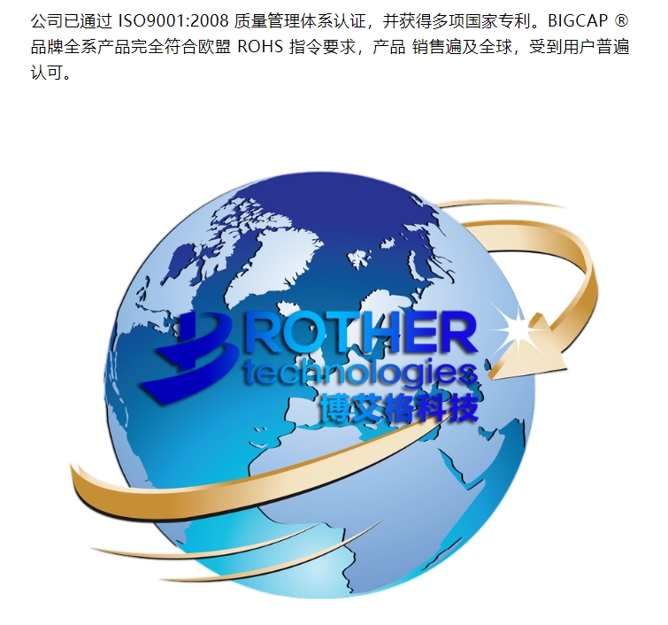 20240819092417276-微信截图_20240819092023