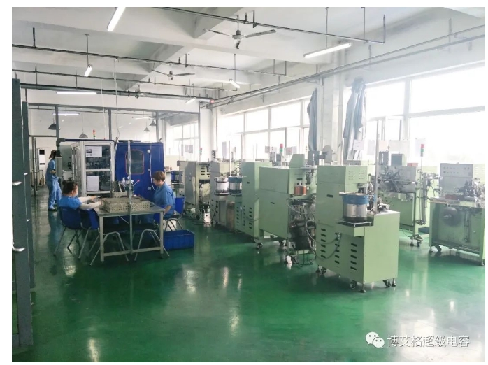 20240819092418608-微信截图_20240819092044