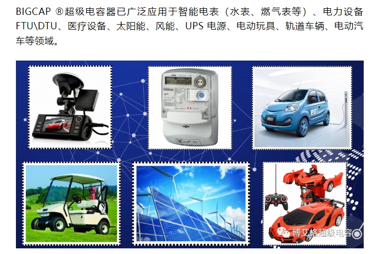 20240819092421425-微信截图_20240819091956