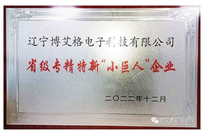 20240819092421431-微信截图_20240819092234