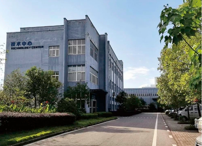 20240819092633444-微信截图_20240819092555