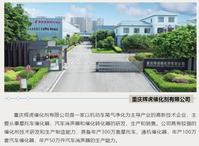 20240819092633488-微信截图_20240819092544