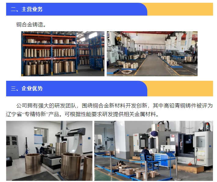 20240819093232889-微信截图_20240819093055