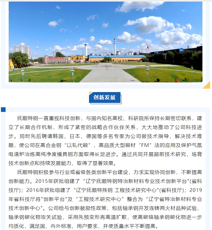 20240819093946969-微信截图_20240819093816