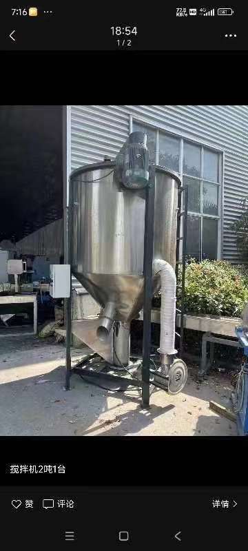 20240819170948353-e968f97a5674b34ae58ccf128490aef4