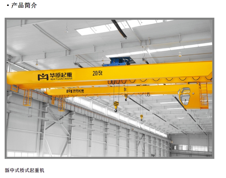 20240820092053211-微信截图_20240820091931