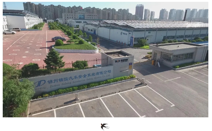 20240820093341917-微信截图_20240820093227