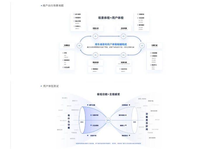 20240820093744365-微信截图_20240820093659