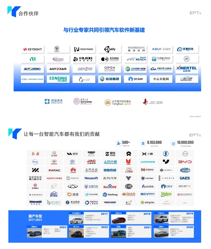 20240820093747484-微信截图_20240820093538