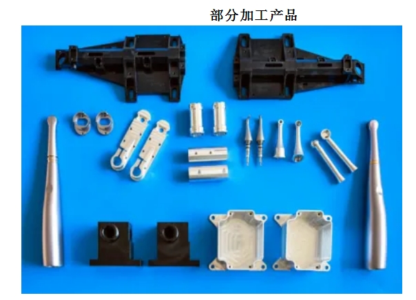 20240820094320868-微信截图_20240820094303