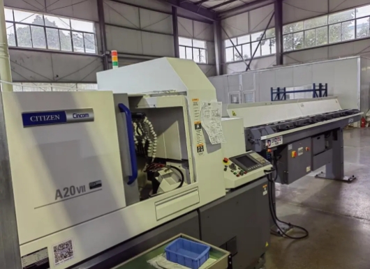 20240820094321652-微信截图_20240820094255