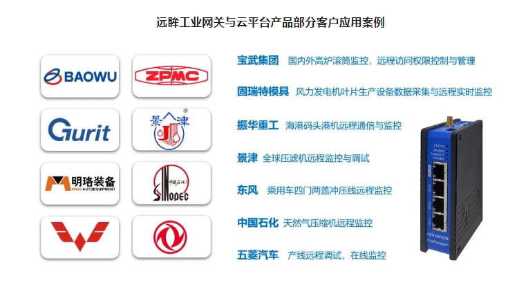 20240820094805461-微信截图_20240820094752