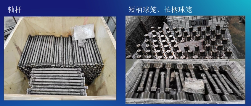 重庆市：汽车零部件及机械配件的加工采购|汽车产业|汽车配件|机加工蚂蚁智酷企业交流社群中心