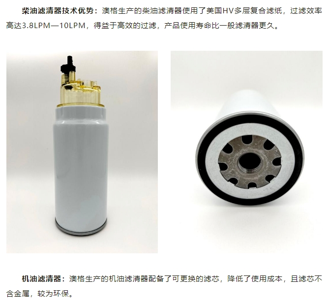 20240821102329809-微信截图_20240821102255