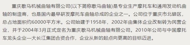 20240822113018487-微信截图_20240822112914