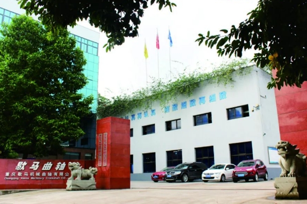 20240822113025177-微信截图_20240822112856