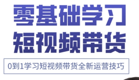 小希老师·快手运营+高阶剪辑实战课采购|汽车产业|汽车配件|机加工蚂蚁智酷企业交流社群中心