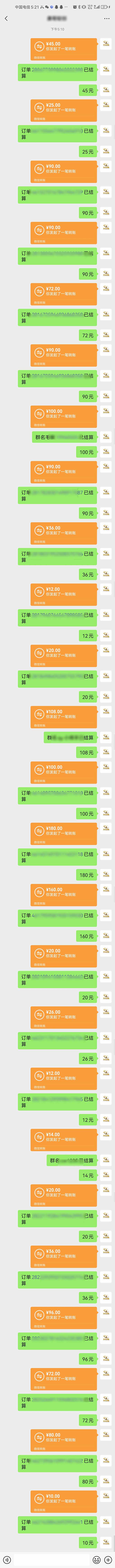 图片[1]采购|汽车产业|汽车配件|机加工AI代写，轻松变现的新途径,一单一结，月入2W+，赚稳定性的钱采购|汽车产业|汽车配件|机加工蚂蚁智酷企业交流社群中心