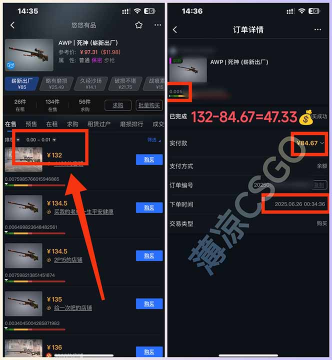 图片[1]采购|汽车产业|汽车配件|机加工最新游戏搬砖项目，纯手机操作，不用电脑挂机打游戏，网创副业项目搞钱…采购|汽车产业|汽车配件|机加工蚂蚁智酷企业交流社群中心