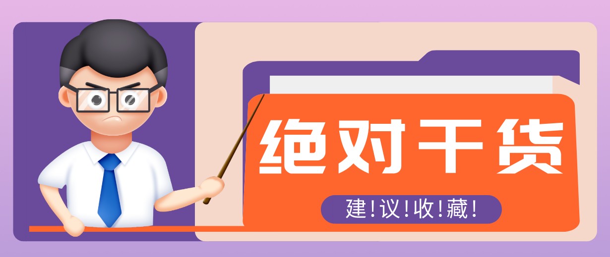 影视解说视频AI玩法，全流程只要半小时！手把手教你做出爆款效果月入万元采购|汽车产业|汽车配件|机加工企业家交流社群中心