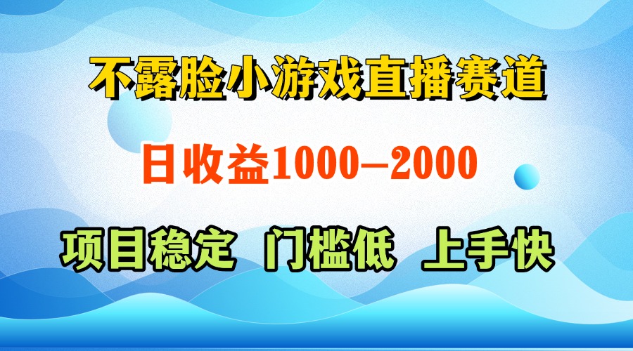 一天收益1000+ 视频号,快手 双平台项目 门槛低 , 上手快采购|汽车产业|汽车配件|机加工蚂蚁智酷企业交流社群中心