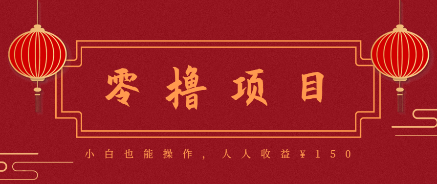 21天涨粉50万!变现14万!抖音新式养生视频玩法太猛了,附详细流程采购|汽车产业|汽车配件|机加工蚂蚁智酷企业交流社群中心